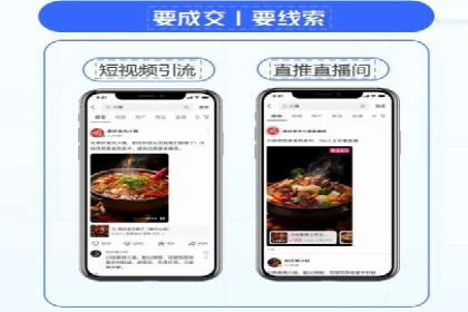 百度竞价推广公司案例：快速提升企业知名度