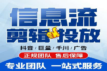 电商行业如何利用360信息流广告提升转化率